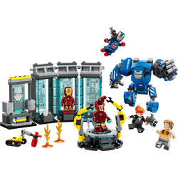 Laboratorium Iron Mana: Zbrojownia