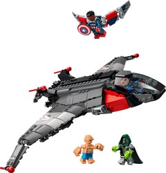 Avengers: Doomsday Quinjet