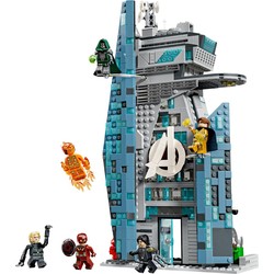 Avengers: Doomsday New Avengers Tower, zdjęcie 1