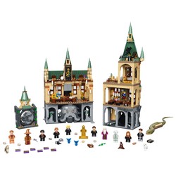 Hogwarts Chamber Of Secrets, zdjęcie 1
