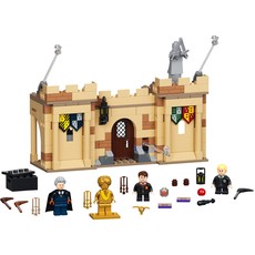Hogwarts: First Flying Lesson (set 76395-1)