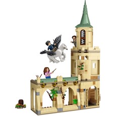 Hogwarts Courtyard: Sirius's Rescue (set 76401-1)