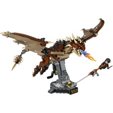 Hungarian Horntail Dragon (set 76406-1)
