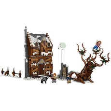 The Shrieking Shack & Whomping Willow (set 76407-1)