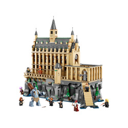 Hogwarts Castle: The Great Hall, zdjęcie 1