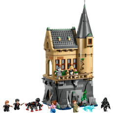 Hogwarts Castle: Hospital Wing (set 76463-1)