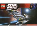 Lego general grievous online starfighter 2007