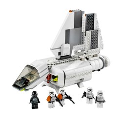 Imperial Landing Craft, zdjęcie 1