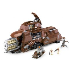 Trade Federation MTT, zdjęcie 1