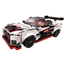 Nissan GT-R NISMO, zdjęcie 1