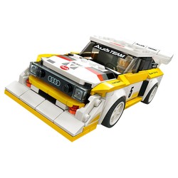 1985 Audi Sport quattro S1, zdjęcie 1