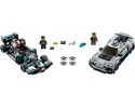 廃盤品 MSR アスガルド Mercedes-AMG F1 W12 E Performance & Mercedes-AMG Project One