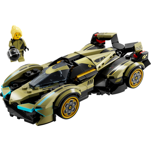 Lamborghini Lambo V12 Vision GT Super Car