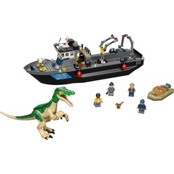 Baryonyx Dinosaur Boat Escape, zdjęcie 1