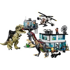 Giganotosaurus & Therizinosaurus Attack (set 76949-1)