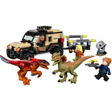 Pyroraptor & Dilophosaurus Transport (set 76951-1)