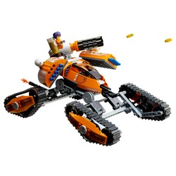 Mobile Defense Tank