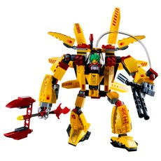 Supernova (set 7712-1)