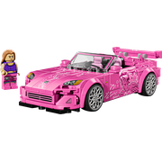 2 Fast 2 Furious Honda S2000