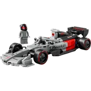 Audi Revolut F1 Team R26 Race Car