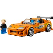 The Fast and The Furious Toyota Supra MK4