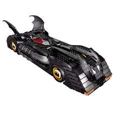 The Batmobile Ultimate Collectors' Edition (set 7784-1)