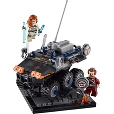 Taskmaster's Ambush (set 77905-1)