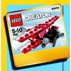 Bi-Plane (set 7797-1)