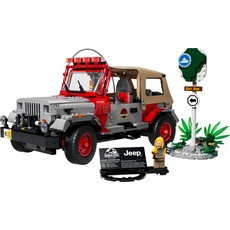 Jurassic Park Jeep Wrangler (set 77984-1)