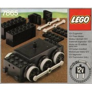 12V Motor