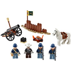Cavalry Builder Set (set 79106-1)