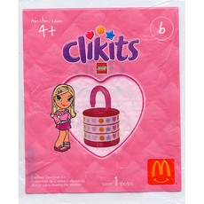 Fashion Designer Kit 6: Heart Combination Lock (set 7930-2)