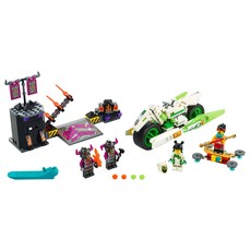 White Dragon Horse Bike (set 80006-1)