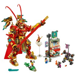 Monkey King Warrior Mech, zdjęcie 1