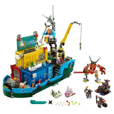 Monkie Kid's Team Secret HQ (set 80013-1)