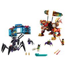 Monkie Kid's Lion Guardian (set 80021-1)