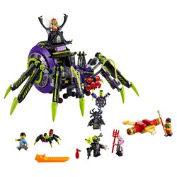 Spider Queen's Arachnoid Base, zdjęcie 1
