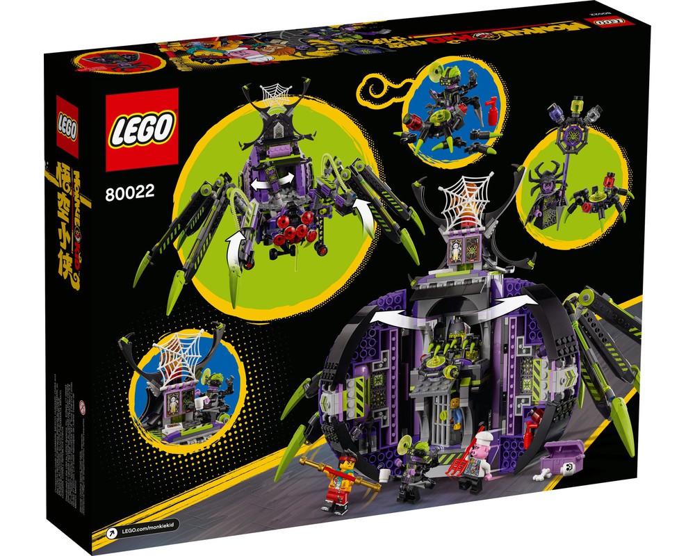 LEGO Set 80022-1 Spider Queen's Arachnoid Base (2021 Monkie Kid