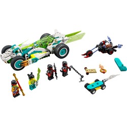 Mei's Dragon Car, zdjęcie 1