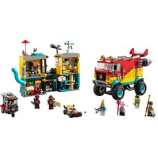 Monkie Kid's Team Van (set 80038-1)