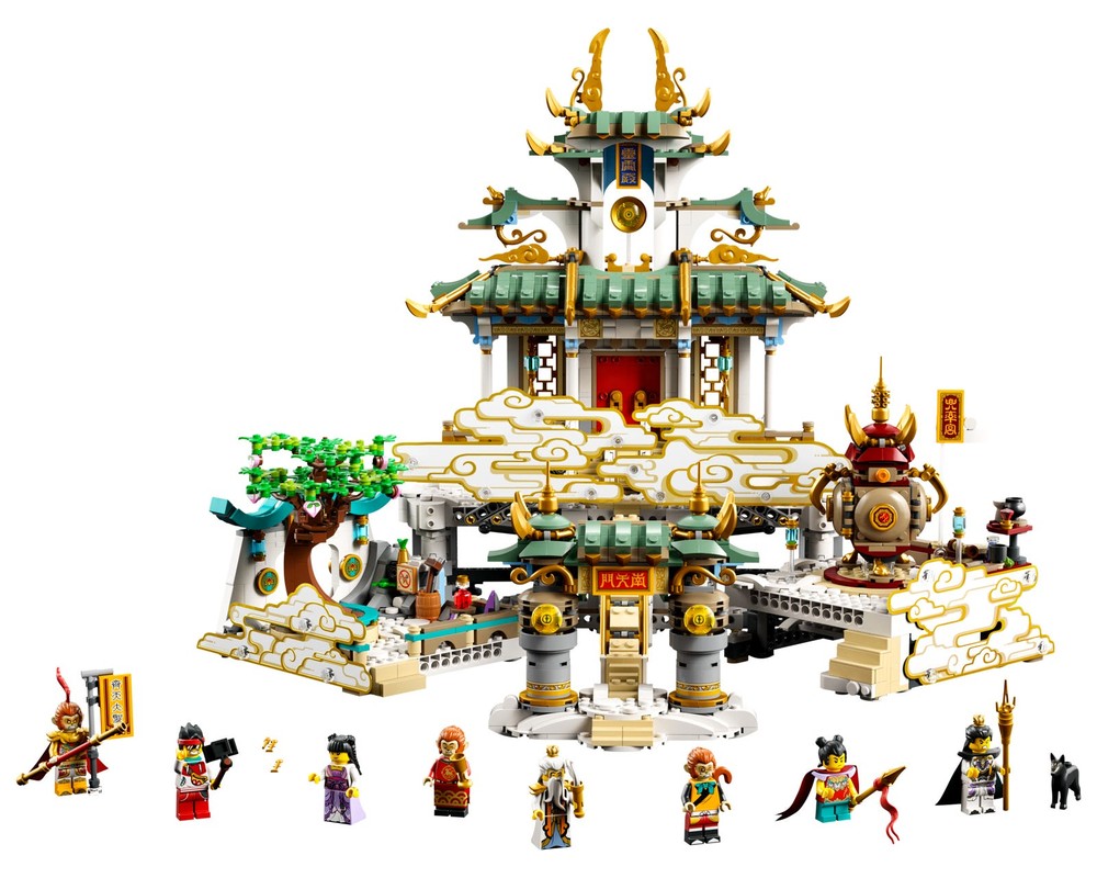 空の境界 ストラップ 8個セット 空の境界 ストラップ 8個セット 2025年