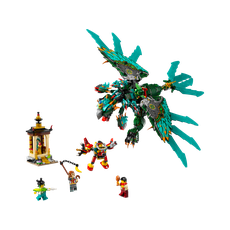 Nine-Headed Beast (set 80056-1)