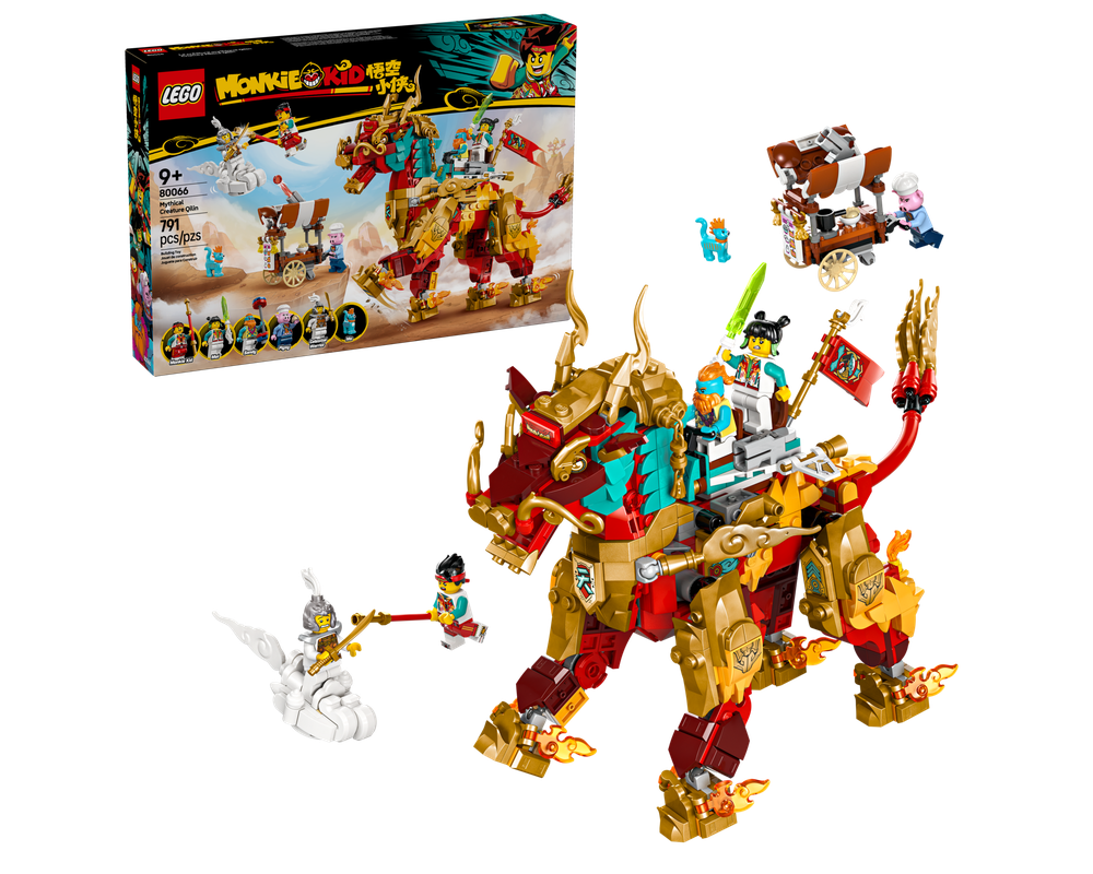 LEGO Set 80066-1 Mythical Creature Qilin (2025 Monkie Kid
