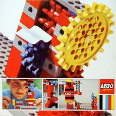 Gear Set (set 801-1)