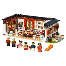 Chinese New Year's Eve Dinner (set 80101-1)