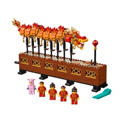 Dragon Dance, zdjęcie 1