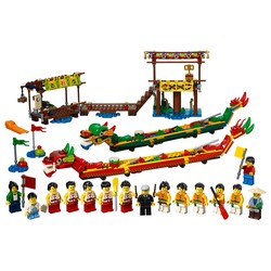 Dragon Boat Race, zdjęcie 1