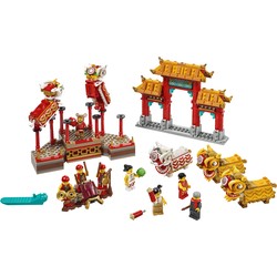 Lion Dance, zdjęcie 1