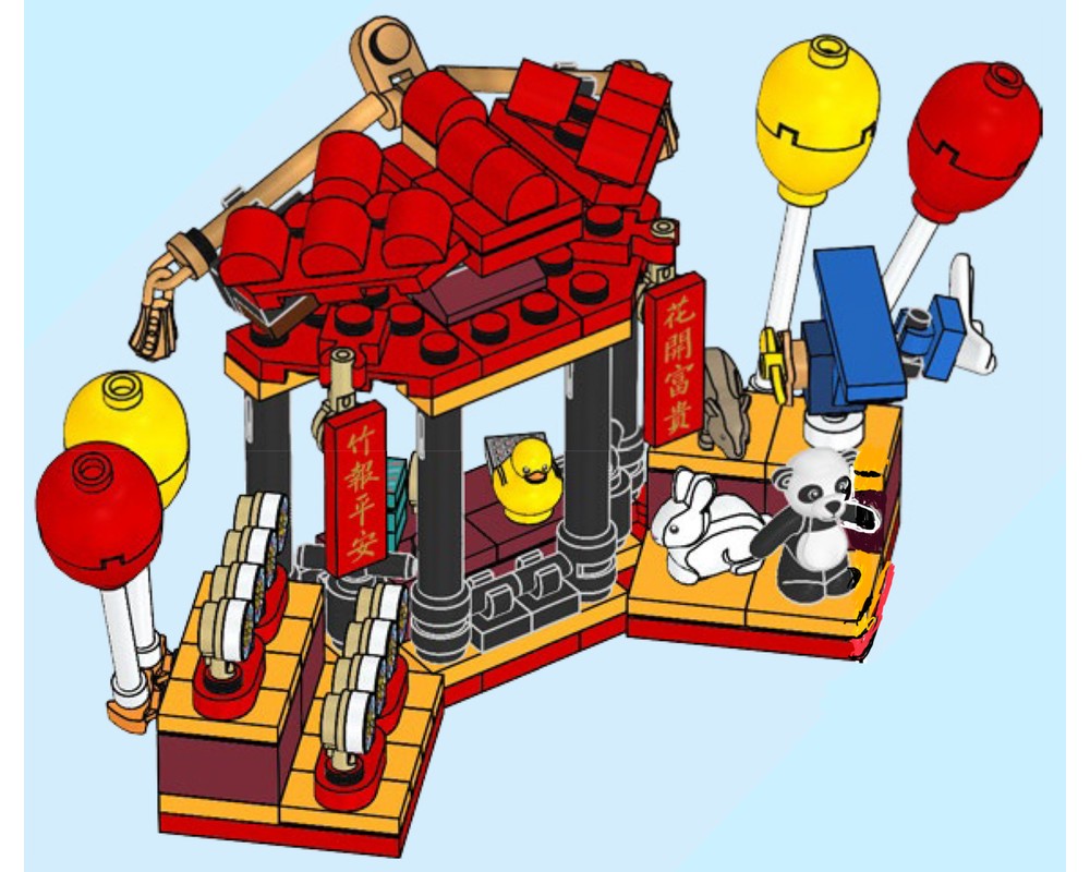 LEGO Set 80105-1-s3 Toy & Candy Stall (2020 Chinese Traditional ...