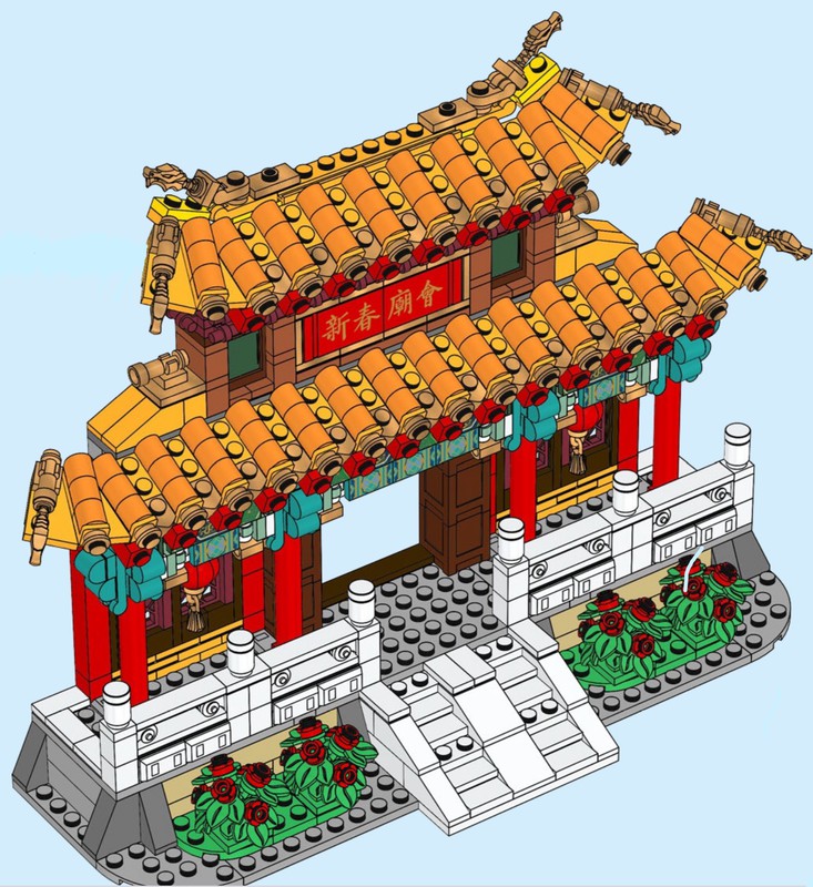 LEGO Set 80105-1-s4 Temple (2020 Chinese Traditional Festivals